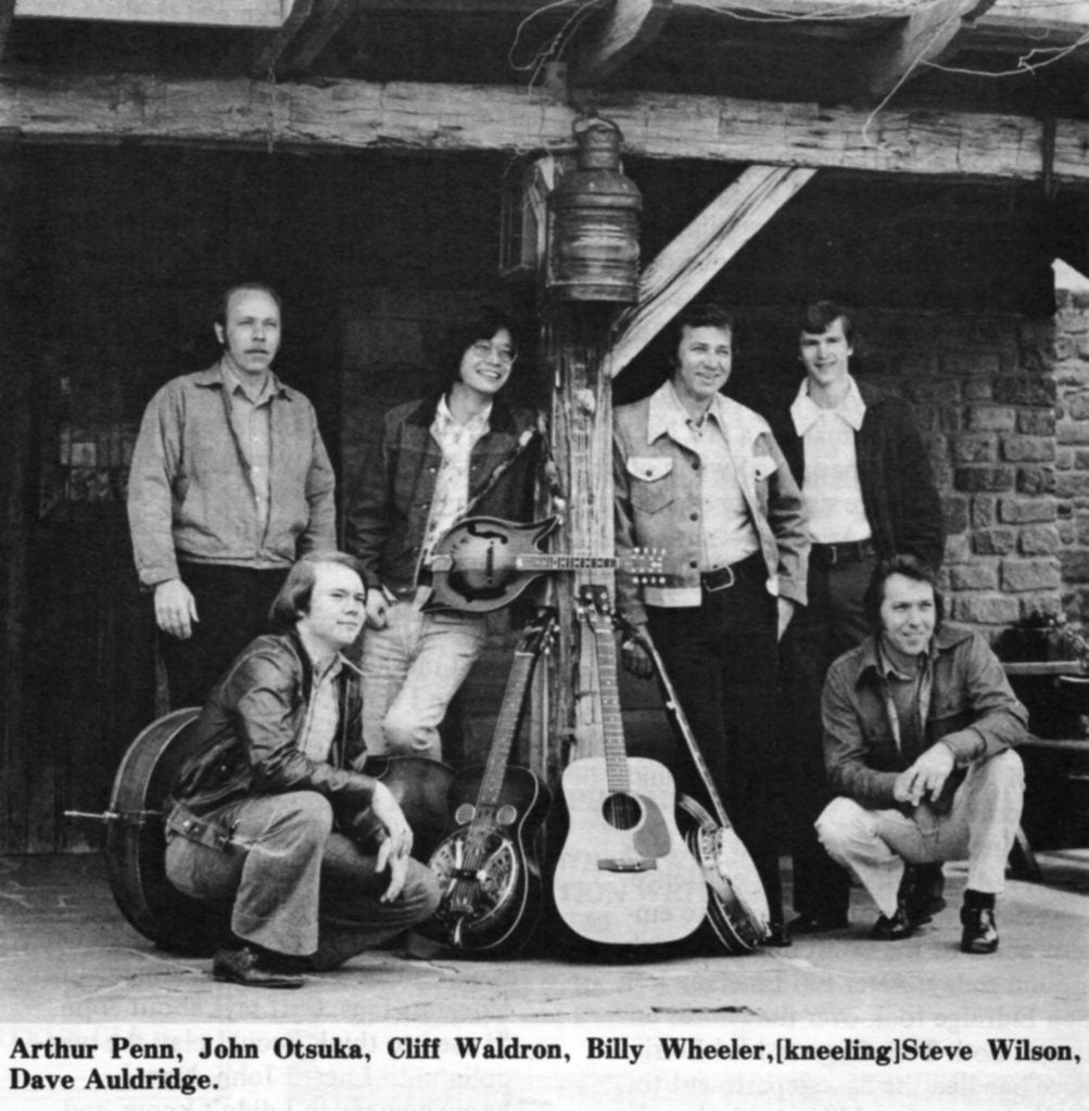 Aurthur Penn, John Otsuka, Cliff Waldron, Billy Wheeler, Steve Wilson, Dave Auldridge.